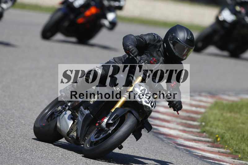 /43 08.08.2025 Discover the Bike ADR/Bike 2 gelb/416